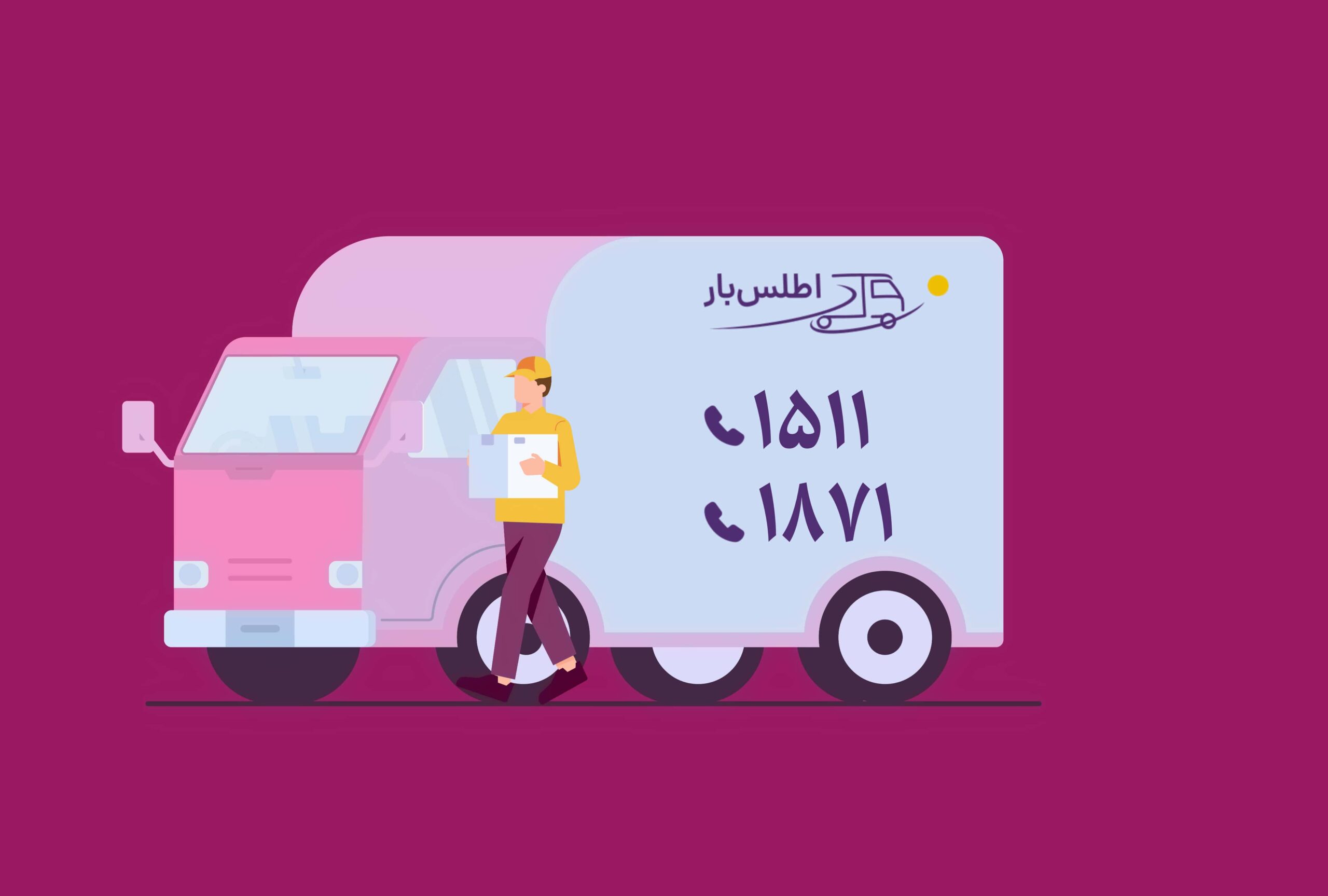 بسته بندی اثاثیه منزل برای اسباب کشی